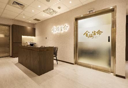 服務據點-中國醫藥大學新竹附設醫院