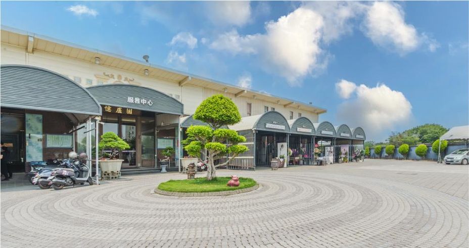 台南會館