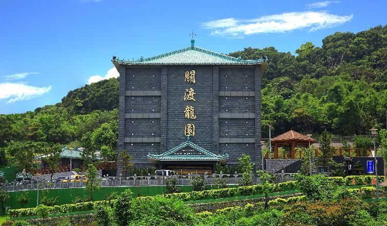 環境_543x317__關渡龍園.jpg