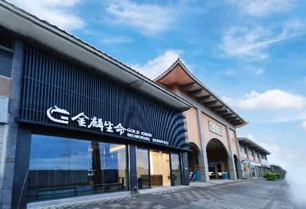 桃園地區-中壢服務處