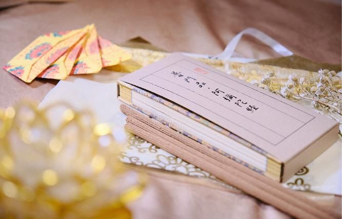 中式禮儀 － 精緻型